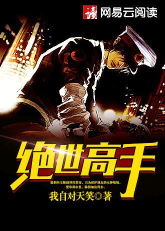 人类已经无法满足吾等